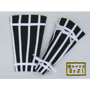 三線用ハードケース 肩掛け付き : 琉球楽器またよし Yahoo!ショップ