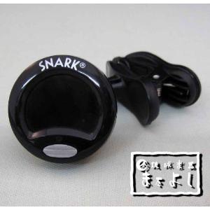 水牛角三線爪 Sサイズ （S-C） : 琉球楽器またよし Yahoo!ショップ