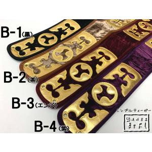 八重山古典民謡工工四 上巻 大濱安伴・編著 : 琉球楽器またよし Yahoo