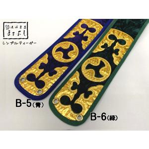 琉笛工工四 : 琉球楽器またよし Yahoo!ショップ - 通販 - Yahoo