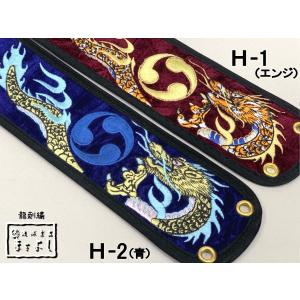 (送料無料)12.000円　沖縄三線専用二丁入アルミハードケース　移動に安心安全 新品未使用(送料無料)12.000円 沖縄三線専用 二丁入アルミハード