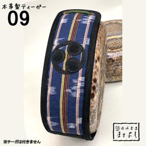 三線本体　ケース付き 三線本体 ケース付き 商品一覧】三線ケース｜三線専門店ナビィ三線