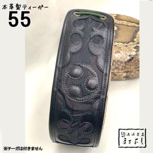 本革ティーガー（胴掛け）55｜matayoshi34ten