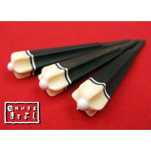 カラクイ3本セット