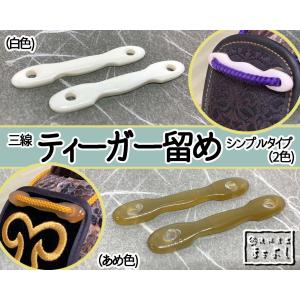 沖縄三線 真壁型 スンチー塗り黒檀棹（強化皮張り） : 琉球楽器