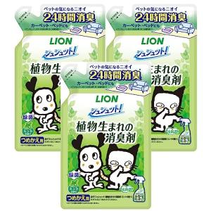 ライオン (LION)シュシュット! 植物生まれの消臭剤 ミントの香り 詰め替え 320mlｘ3個パ...