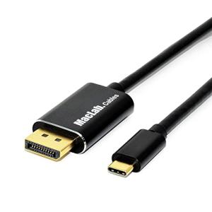 MacLab. USB Type-C Displayport 変換 ケーブル 1m HDR対応 オス...