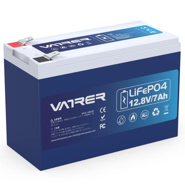 VATRER POWER 12V7Ah リン酸鉄リチウムイオンバッテリー LiFePO4 3000サ...