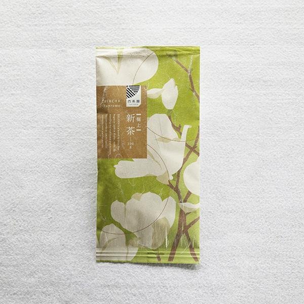 極上新茶 100ｇ袋入　お中元 お茶 緑茶 日本茶 プレゼント 贈り物 ギフト 高級煎茶 お取り寄せ...