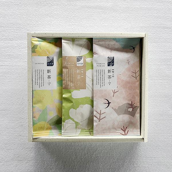 新茶・特上新茶・極上新茶 各100g袋入 S-6　お中元 お茶 緑茶 日本茶 プレゼント 贈り物 ギ...