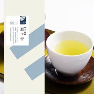 有機栽培雁ケ音 100g袋入　卒業 入学 お茶 日本茶 緑茶 プレゼント 贈り物 ギフト 茶葉 お取り寄せ お土産 帰省土産 クリスマス｜matcha