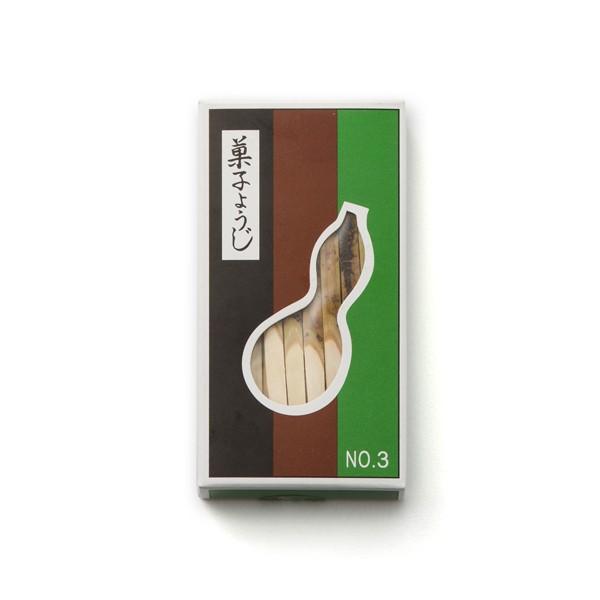 黒文字 NO.3　お中元 茶道具 菓子楊枝 菓子切 和菓子切 茶席 茶道 道具 セット 抹茶 ギフト...