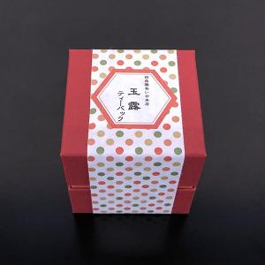 玉露ティーバッグ 箱 2.5g×5袋入　お中元 お茶 緑茶 日本茶 プレゼント お徳用 普段使い 贈り物 ギフト お取り寄せ お土産 帰省土産 クリスマス