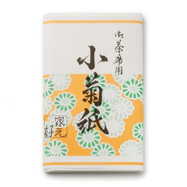懐紙 小菊紙 5帖入　お中元 茶道具 茶道 道具 セット 抹茶 ギフト プレゼント 贈り物 クリスマ...