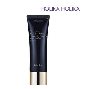 HOLIKA HOLIKA ホリカホリカ CCクリーム 50g