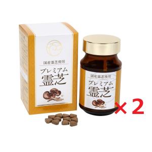 仙寿精 霊芝 仙寿精 霊芝 120粒入｜Yahoo!フリマ（旧PayPayフリマ）