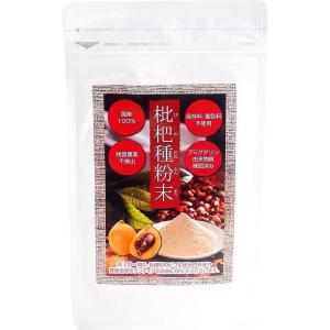 枇杷種粉末 100ｇ エスエフシー びわ ビワ種 長崎産茂木ビワ種100％｜マッチングモール