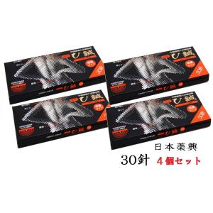 神洲 ひ鍼（ひしん）30針　4箱セット　腰痛 肩こり 皮内針 一般医療機器 日本薬興