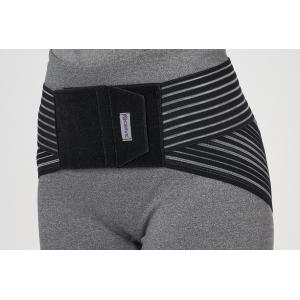 セルヴァン しっかり歩けるウォーキング骨盤ベルト ブラック LL−3L CERVIC 日本製