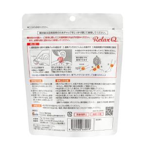 RelaxQ リラキュ ほっとイヤリング 12...の詳細画像1