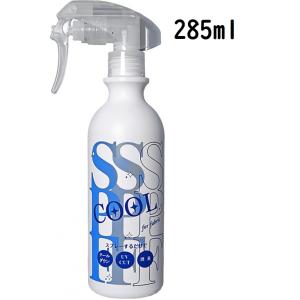 SPFクール 285ml 国際科学工業 衣類のU...の商品画像
