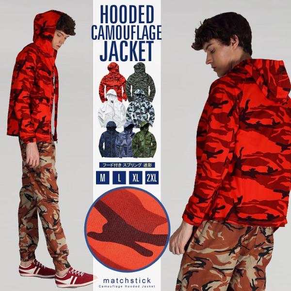 予約販売 パーカー ジップアップ フード付き コート メンズ 春秋冬 アウター フーディー コットン...