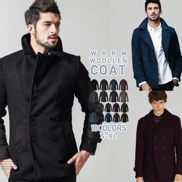 予約販売 ピーコート メンズ ダッフルコート ショットコート ジャケット メンズ 冬服 アウター 暖...