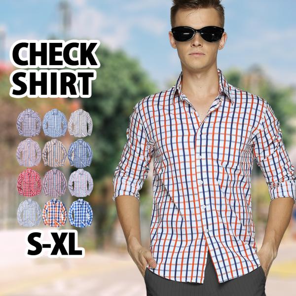 予約販売 チェックシャツ メンズ コットンシャツ チェック 格子 ストライプ 綿100％ メンズ カ...