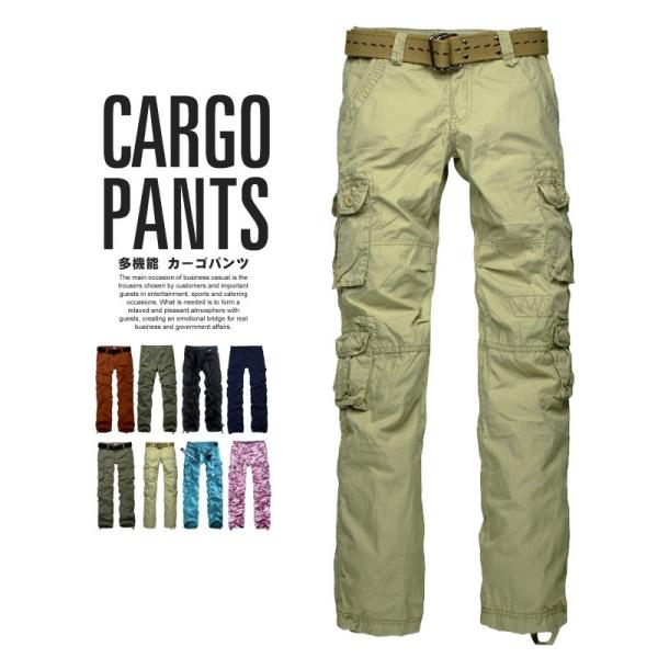 予約販売 カーゴパンツ レディーズ 作業服 ストレート 綿100% 8ポケット アウトドア 米軍 ワ...