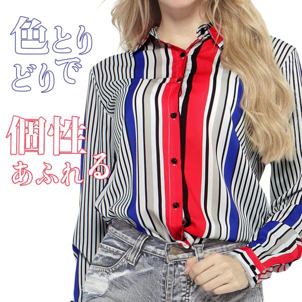 予約販売 ブラウス レディース シャツ 長袖 カジュアル ストライプ 縞模様 カラフル 春 夏 ツー...