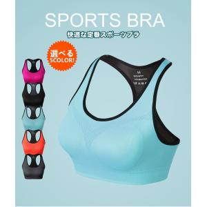 予約販売 スポーツブラ ブラトップ パッド付き...の詳細画像1