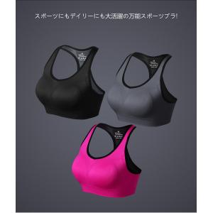 予約販売 スポーツブラ ブラトップ パッド付き...の詳細画像2
