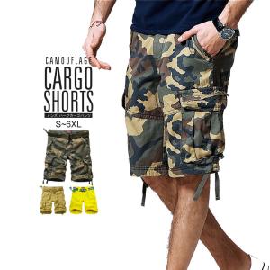 ハミューレ ナイロンストレッチハーフパンツ HMU-2508 メンズ ショート