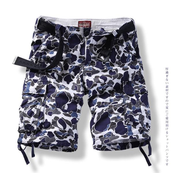 予約販売 ショートパンツ メンズ ハーフパンツ 大きいサイズ 半パン ショーツ チノパン 綿 無地 ...