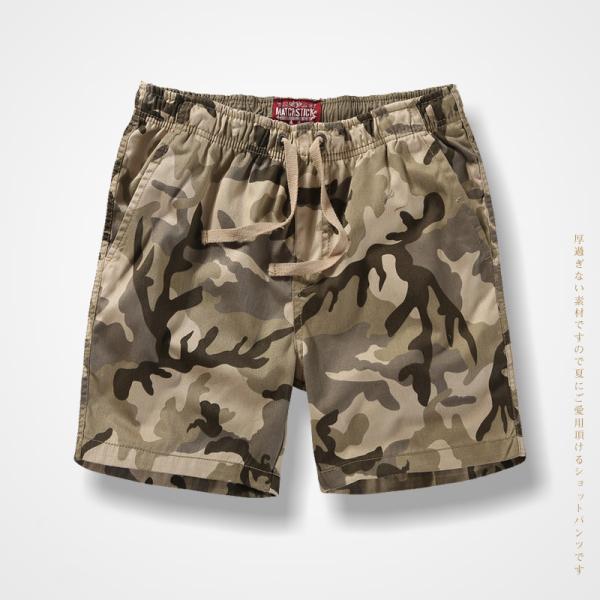 予約販売 ショートパンツ メンズ ハーフパンツ 大きいサイズ メンズ 半パン ショーツ チノパン 綿...