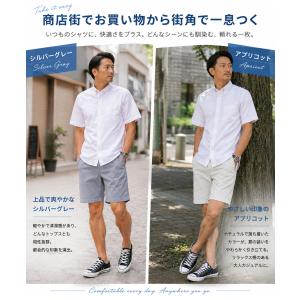 2枚目1000円OFF ハーフパンツ メンズ ...の詳細画像4