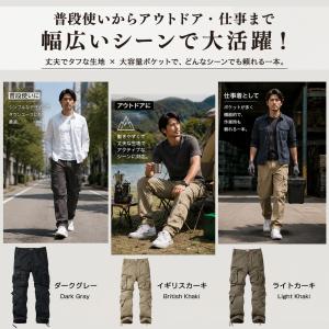 2枚目1000円OFF カーゴパンツ メンズ ...の詳細画像2
