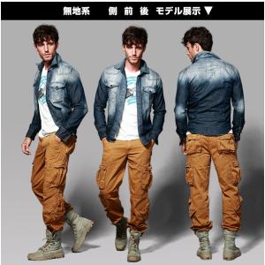 予約販売 カーゴパンツ メンズ 大きいサイズ ...の詳細画像2