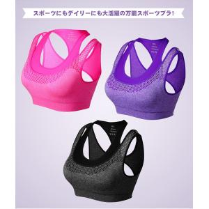 予約販売 スポーツブラ ブラトップ パッド付き...の詳細画像2