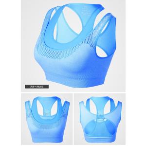 予約販売 スポーツブラ ブラトップ パッド付き...の詳細画像5