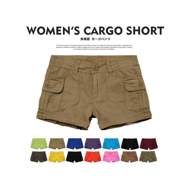 予約販売 ショートパンツ レディース ハーフパンツ 短パン ボードショーツ ラッシュガード トレンカ...