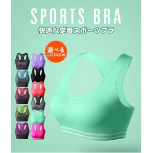 予約販売 スポーツブラ ブラトップ パッド付き...の詳細画像1