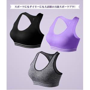 予約販売 スポーツブラ ブラトップ パッド付き...の詳細画像2