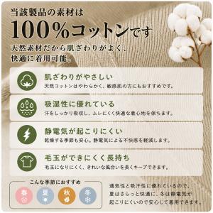 2枚目1000円OFF チノパン メンズ スリ...の詳細画像4