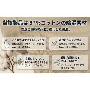 2枚目1000円OFF チノパン メンズ ズボ...の詳細画像4