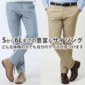 2枚目1000円OFF チノパン メンズ ズボ...の詳細画像3