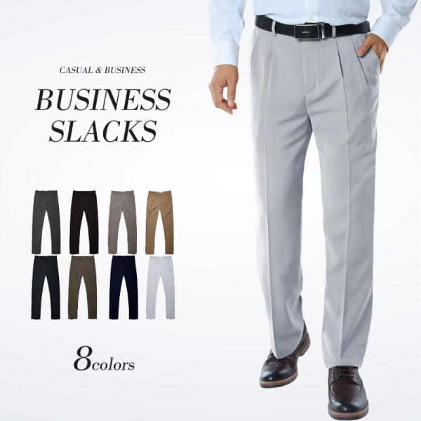 予約販売 スーツパンツ メンズ 大きいサイズ スリム ロングパンツ 長ズボン 通勤パンツ スラックス...
