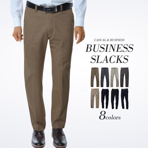 予約販売 スーツパンツ スリム スラックス メンズ チノパン ボトムス パンツ ズボン 大きいサイズ...