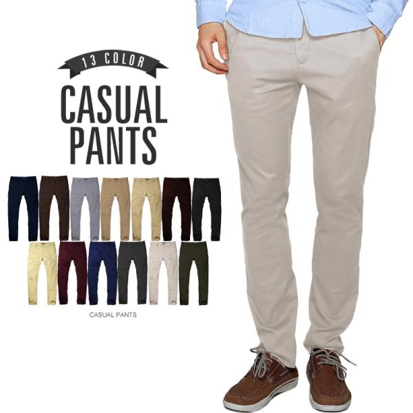 予約販売 チノパン メンズ 大きいサイズ ストレッチ 綿パン ズボン スリム ビジネス カジュアル ...