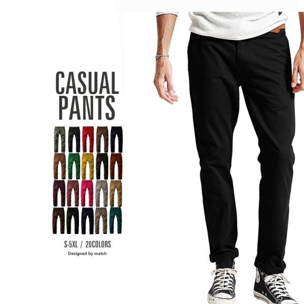 予約販売 チノパン メンズ 大きいサイズ  夏 夏服 ズボン ビジネス カジュアル 4XL 5XL ...